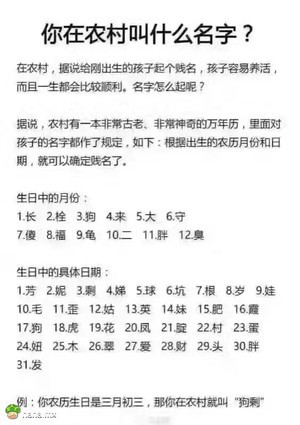 来吧，你叫啥名？我就想知道哈友有没有7月21的